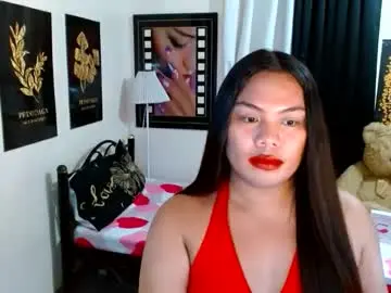 Chaturbate Adult Video Chat of tsbrianabankhugecock