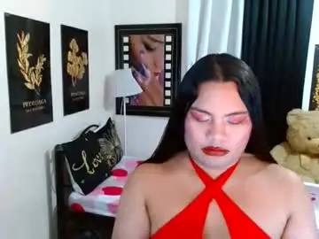 Chaturbate Best Webcam of tsbrianabankhugecock