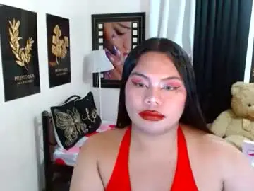 Chaturbate Free Porn Cam of tsbrianabankhugecock