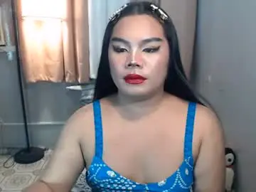 Chaturbate Sex Chat of tsbrianabankhugecock