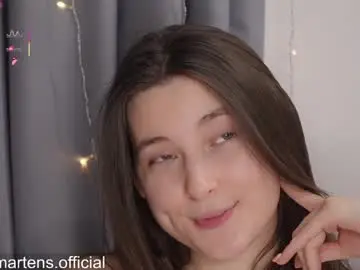 Chaturbate Adult Webcams of beckymartens