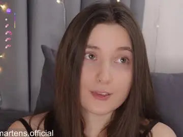 Chaturbate Adult Webcam of beckymartens