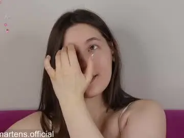 Chaturbate Adult Video Chat of beckymartens