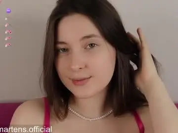 Chaturbate Private Sex Chat of beckymartens