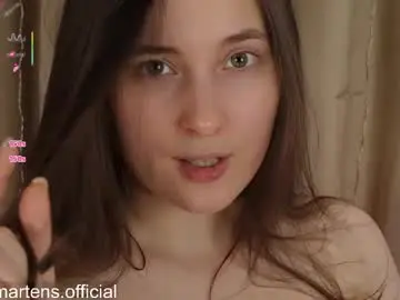 Chaturbate Adult Webcam of beckymartens