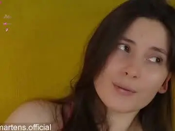 Chaturbate Adult Webcam of beckymartens