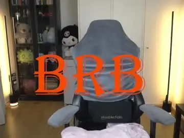 Chaturbate Best live sex cam show of conymegan