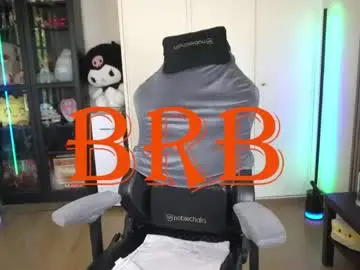 Chaturbate Private Sex Chat of conymegan