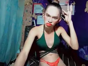 Chaturbate Nude Webcam of ivan_petiteasian