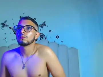 Chaturbate Nude Webcam of diemmartinez