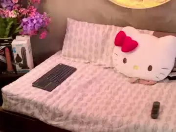 Chaturbate Adult Webcam of kaoory