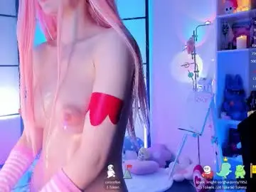 Chaturbate Adult Webcams of milkycute