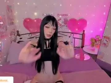 Chaturbate Watch Live Sex Cams of misasakurai