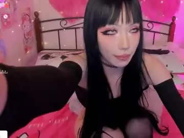 Chaturbate Private Sex Chat of misasakurai