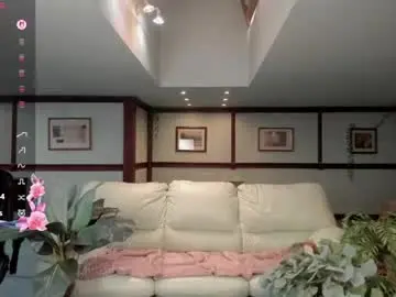 Chaturbate Adult Video Chat of kirarustle