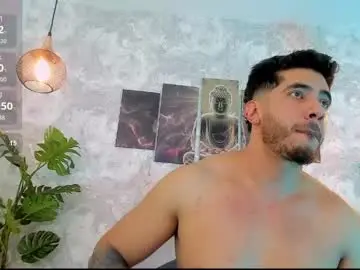 Chaturbate Private Sex Chat of nate_franco