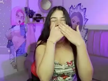 Chaturbate Nude Webcam of ilayra_smith