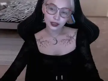 Chaturbate Sex Chat of fromsun_forsoul