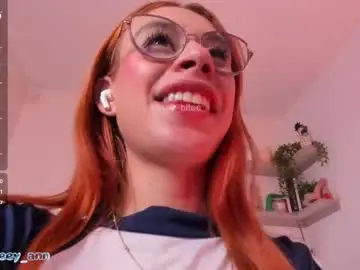 Chaturbate Best Webcam of honey_bitee