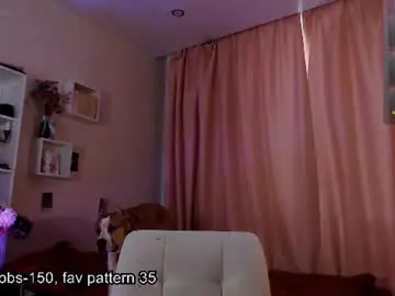 Chaturbate Private Sex Chat of meow_on_da_cam