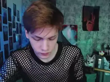 Chaturbate Live Sex Cam of kevin_joestar