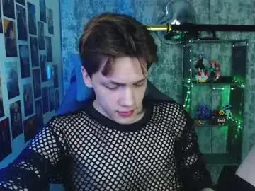 Chaturbate Private Sex Chat of kevin_joestar