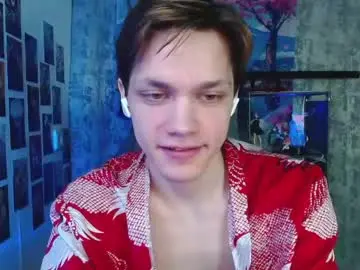 Chaturbate Adult Webcams of kevin_joestar