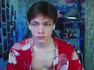 Chaturbate Adult Webcams of kevin_joestar