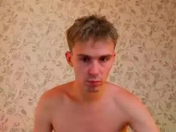 Chaturbate Sex Cam of dobrovoritel