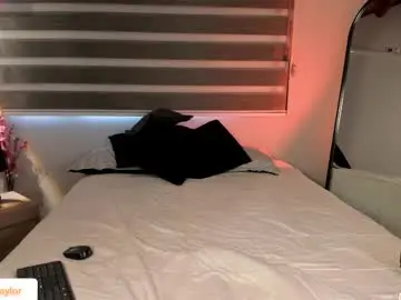 Chaturbate Private Sex Chat of merida_taylor_