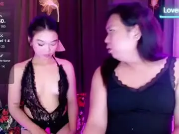 Chaturbate Adult Video Chat of hotasian_mama
