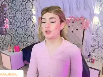 Chaturbate Free Live Porn of nooah_tay