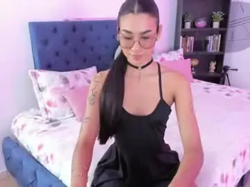 Chaturbate Best Webcam of dana_paula