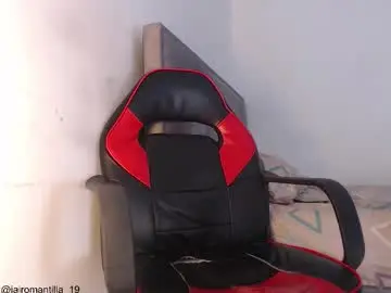 Chaturbate Private Sex Chat of adama_soa