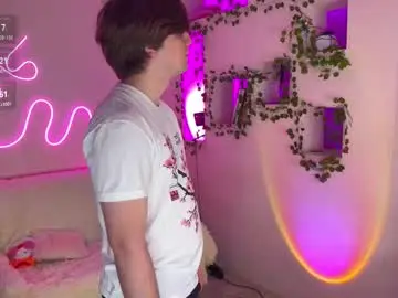 Chaturbate Private Sex Chat of adrean_sofi