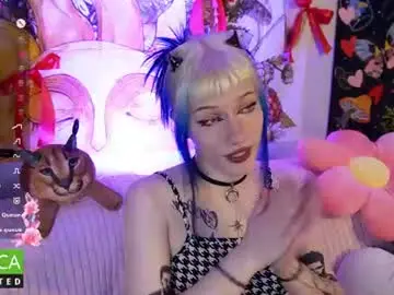 Chaturbate Adult Webcams of your_garcia