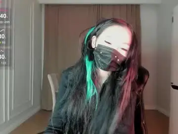 Chaturbate Best Webcam of akioramy