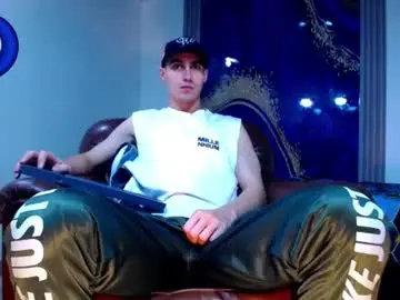 Chaturbate Private Sex Chat of skyler_wild