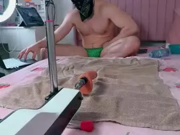 Chaturbate Free Live Porn of twofiresouls