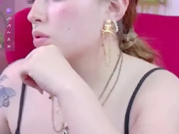 Chaturbate Adult Video Chat of aaaaamy_1