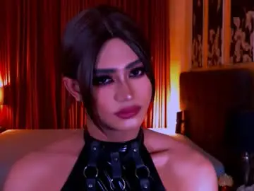 Chaturbate Adult Webcam of athisamoore