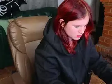 Chaturbate Nude Webcam of fox_cutee