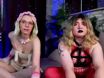 Chaturbate Watch Live Sex Cams of lirzein_ress