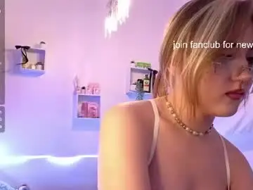 Chaturbate Nude Webcam of teganbruns