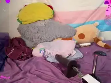 Chaturbate Sex Chat of mesmerized_mowo