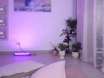 Chaturbate Live Sex Cam of vero_cam