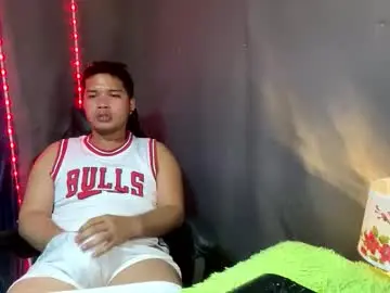 Chaturbate Adult Webcam of asiansexyfucker_xx