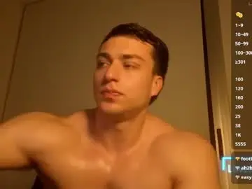 Chaturbate Watch Live Sex Cams of benicio03
