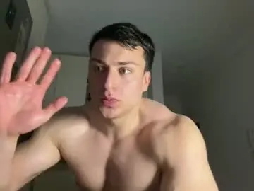 Chaturbate Free Porn Cam of benicio03