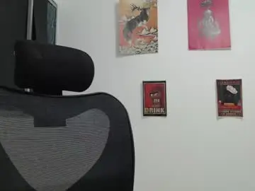 Chaturbate Best Webcam of dahliarios